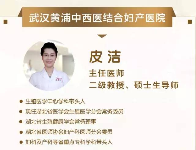 沪名医天团30余人赴南京义诊,京沪粤赣籍医疗专家回赣义诊