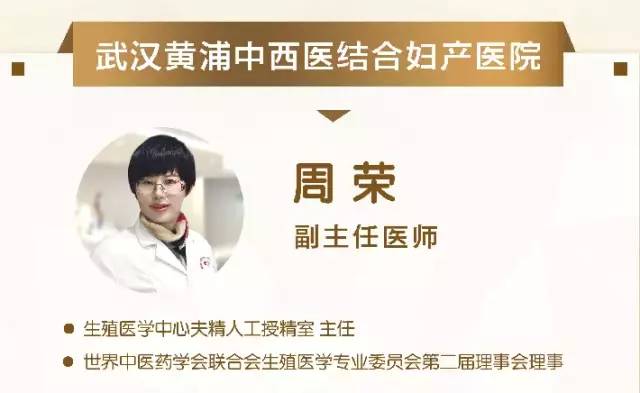 沪名医天团30余人赴南京义诊,京沪粤赣籍医疗专家回赣义诊