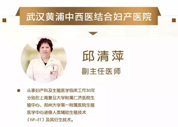 沪名医天团30余人赴南京义诊,京沪粤赣籍医疗专家回赣义诊