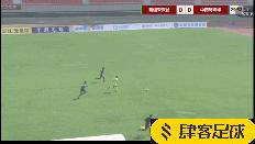 青超u19新疆最新赛程,青超u14组完整视频