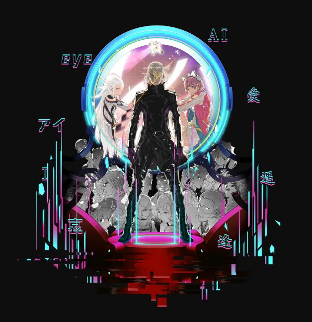 戏评《AI梦境档案》——上次把AVG玩得这么投入，是多久以前了？