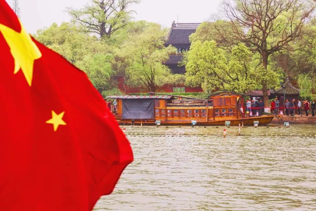 盛世如愿缅怀先烈|来浙里办文旅专区寻一条红色旅游线路，出发！