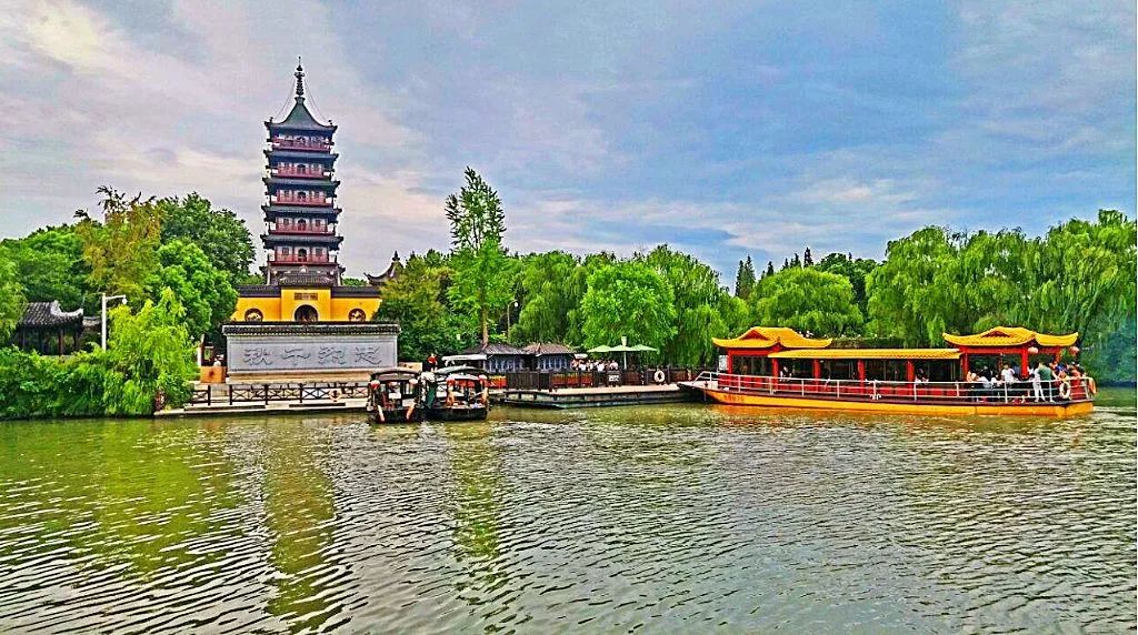 盛世如愿缅怀先烈|来浙里办文旅专区寻一条红色旅游线路，出发！