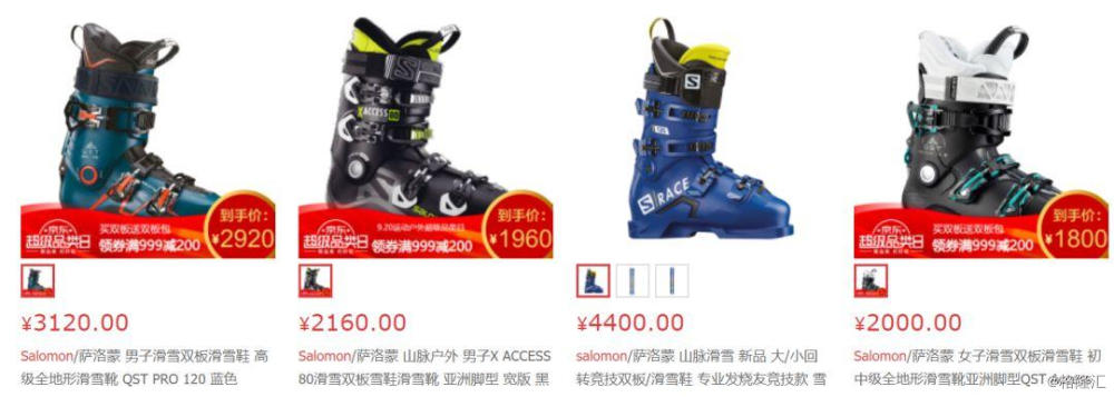 瑜伽服里的LV：从lululemon看中国运动消费趋势