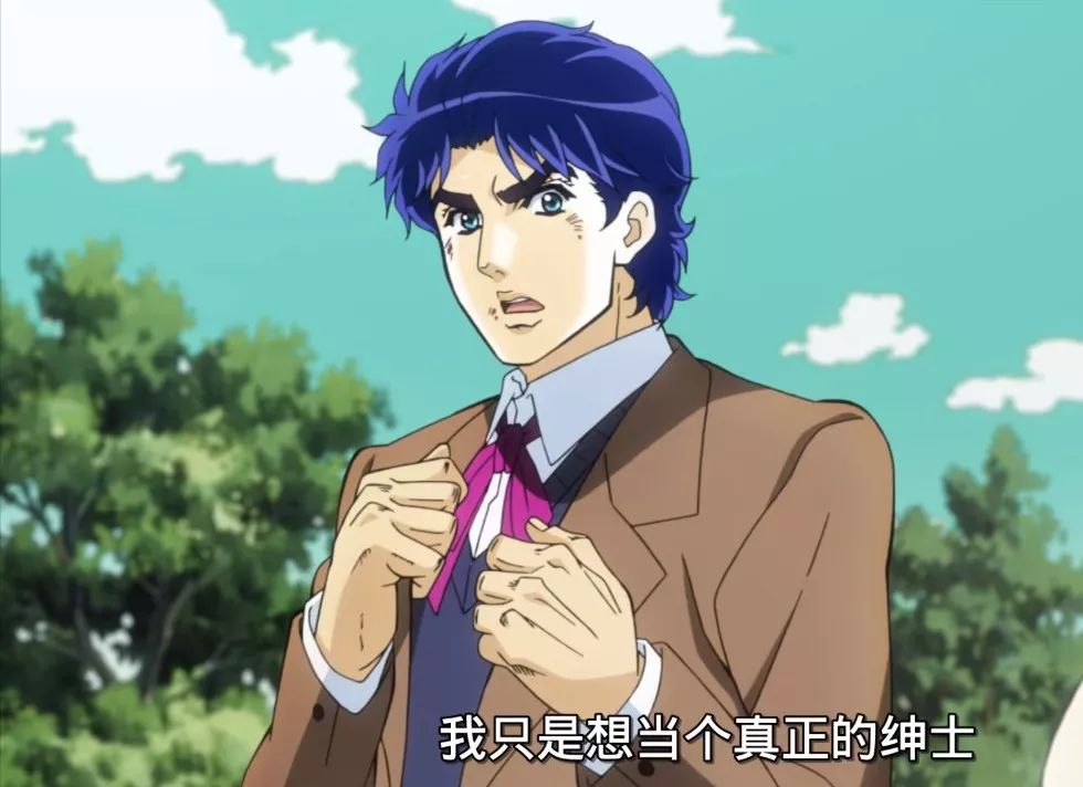 看完这部豆瓣9.6的成人动漫,我总结出5条最骚约会穿搭法则