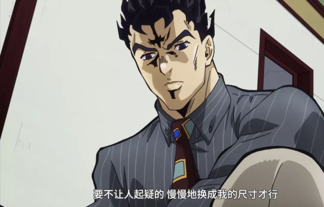 看完这部豆瓣9.6的成人动漫,我总结出5条最骚约会穿搭法则