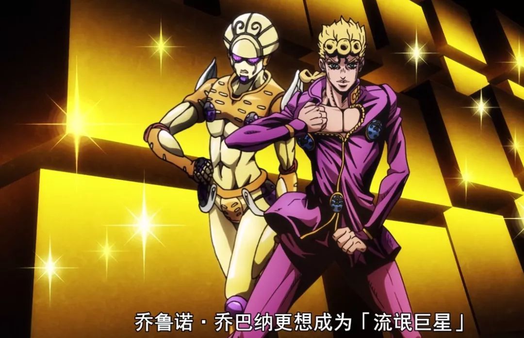 看完这部豆瓣9.6的成人动漫,我总结出5条最骚约会穿搭法则