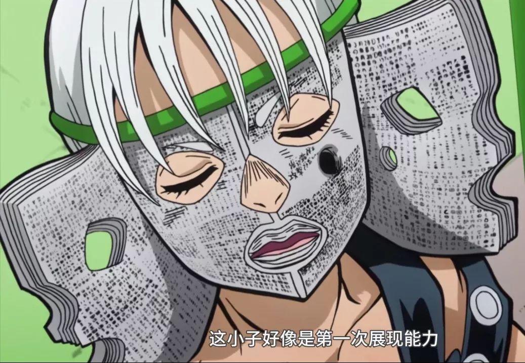 看完这部豆瓣9.6的成人动漫,我总结出5条最骚约会穿搭法则