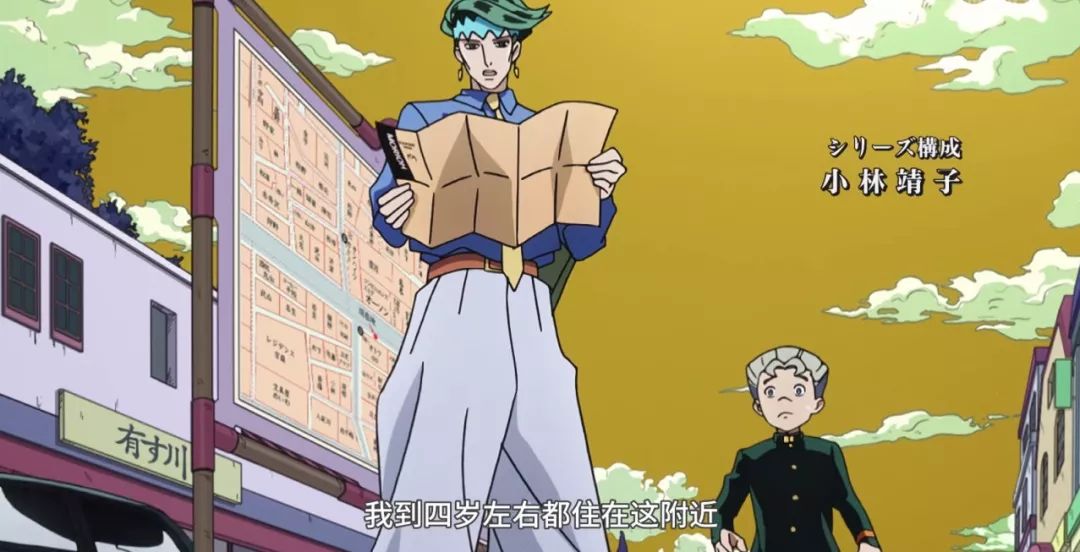 看完这部豆瓣9.6的成人动漫,我总结出5条最骚约会穿搭法则