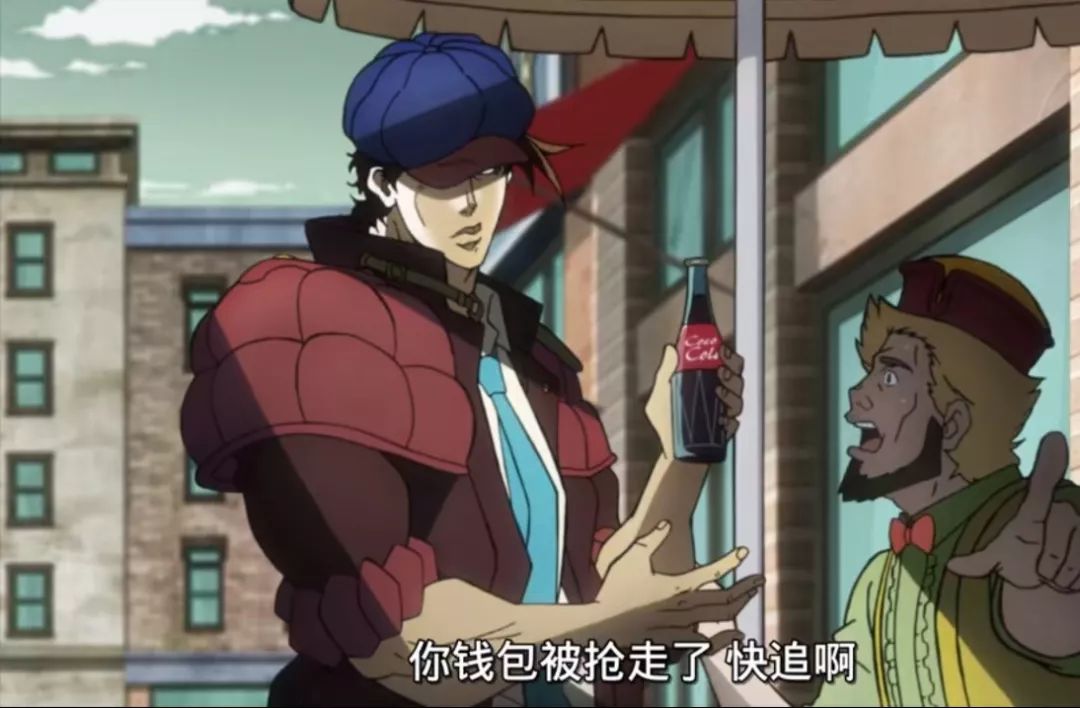 看完这部豆瓣9.6的成人动漫,我总结出5条最骚约会穿搭法则