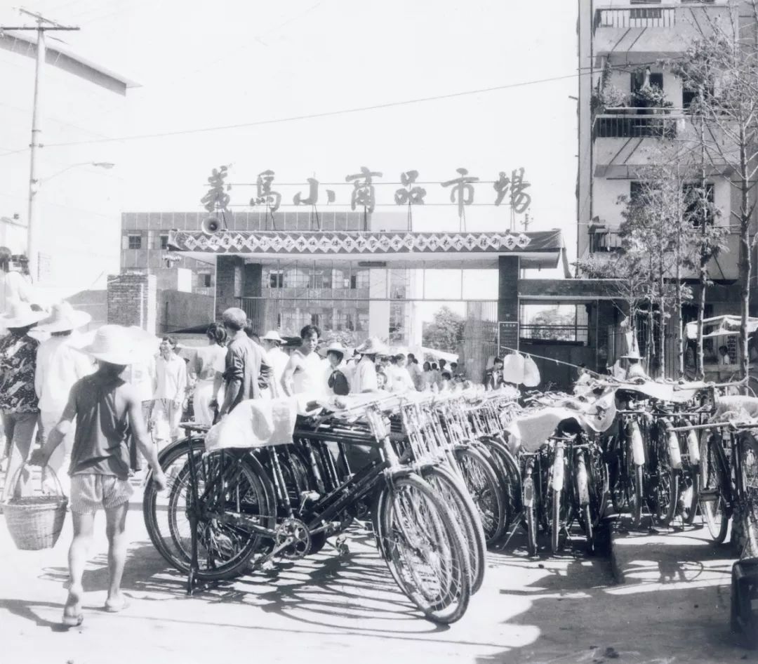 向义乌小商品市场出发,世界的小商品市场中国义乌