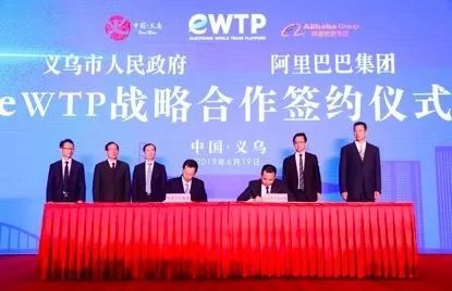 向义乌小商品市场出发,世界的小商品市场中国义乌