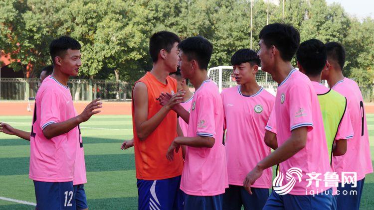 2021灞变笢闈掑皯骞磋冻鐞冮敠鏍囪禌u18,灞变笢鍏ㄥ浗瓒崇悆鑱旇禌u18