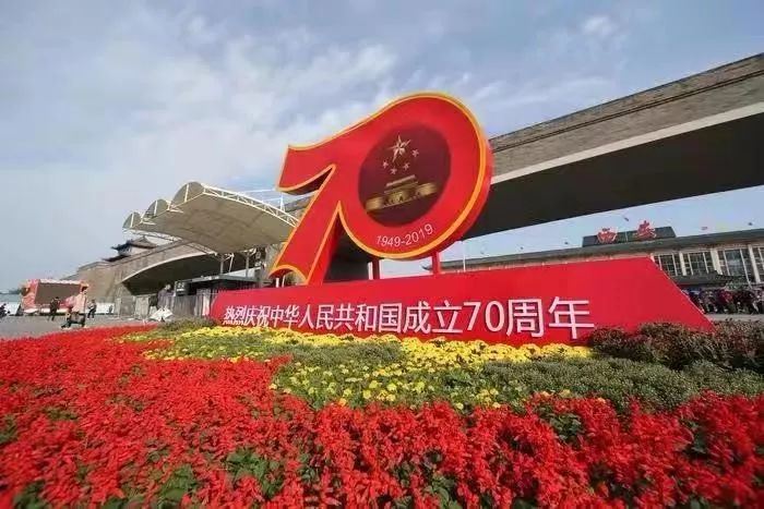 西安红色旅游地方,西安红色旅游景区