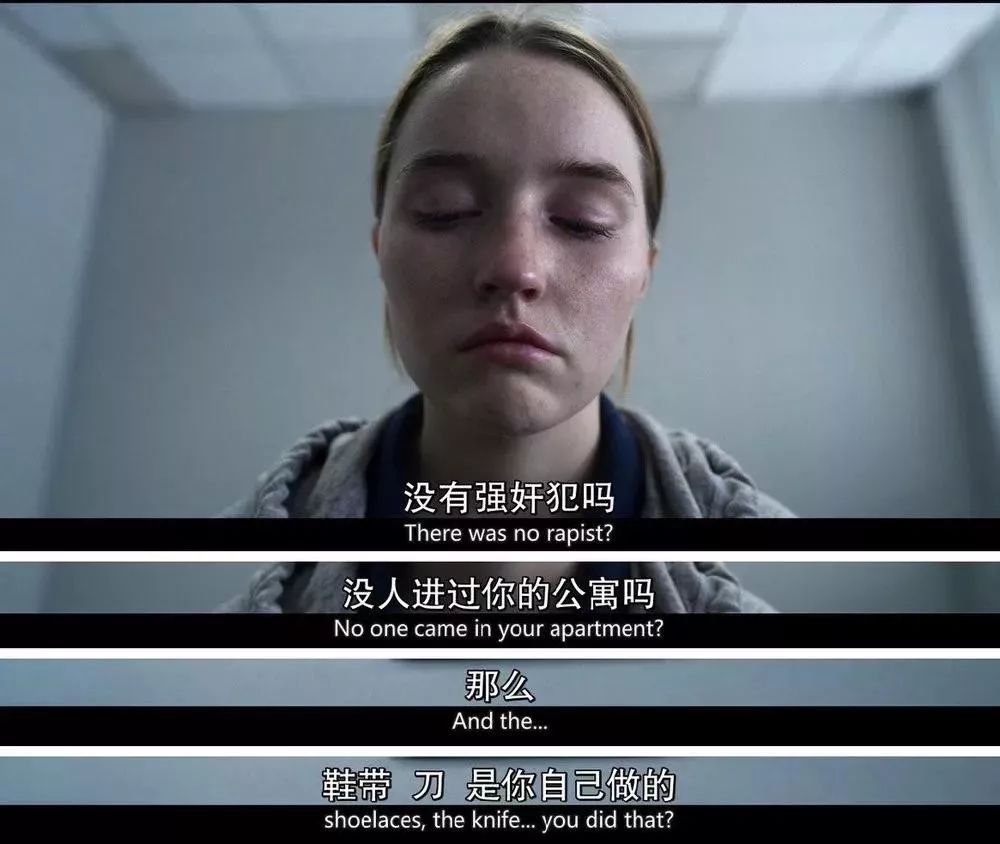 豆瓣9.3分！难以置信的*暴强**案或成年度最佳