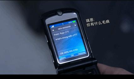 豆瓣9.3分！难以置信的*暴强**案或成年度最佳