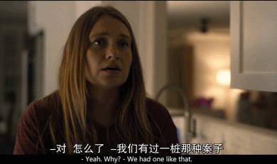 豆瓣9.3分！难以置信的*暴强**案或成年度最佳