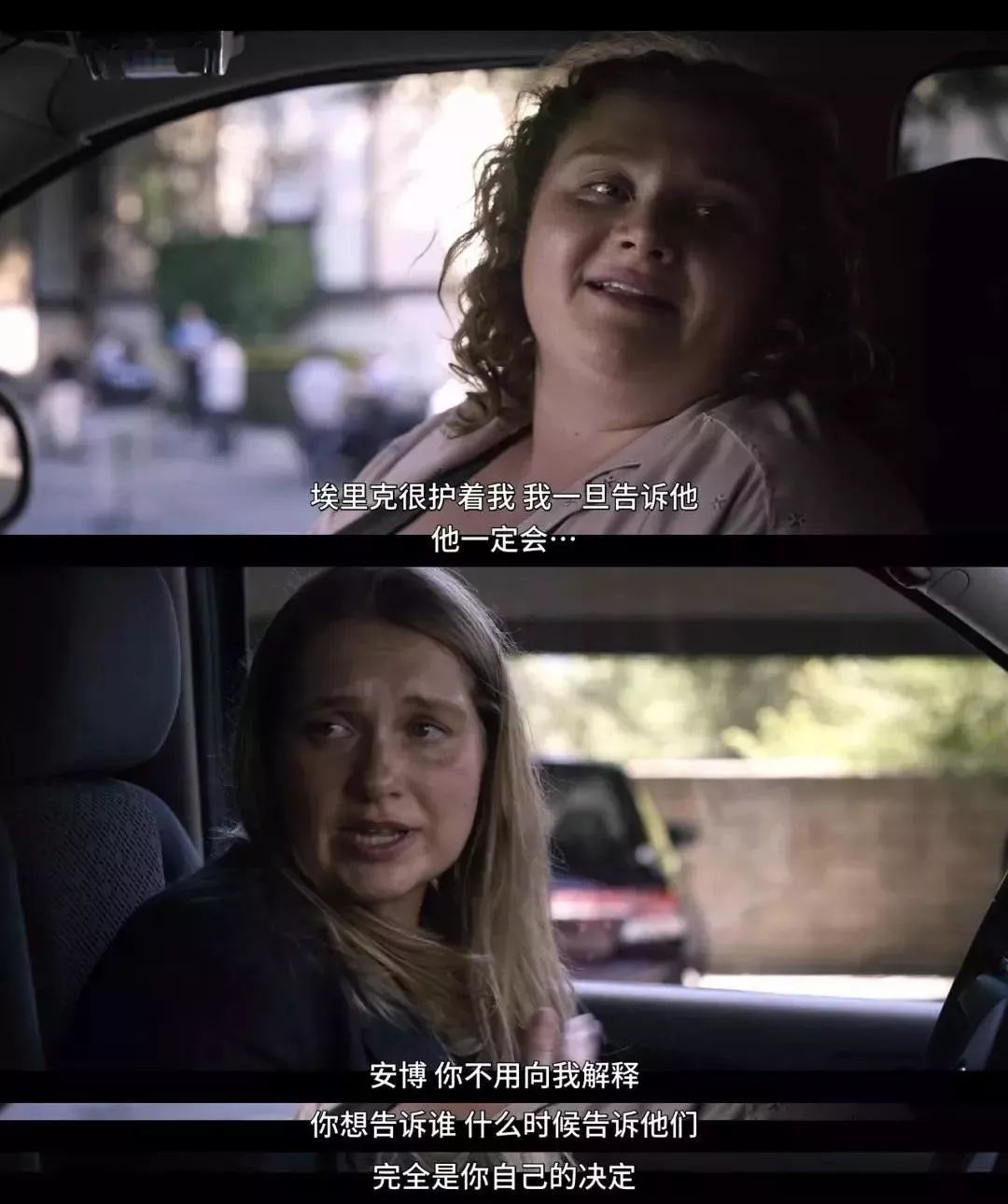 豆瓣9.3分！难以置信的*暴强**案或成年度最佳