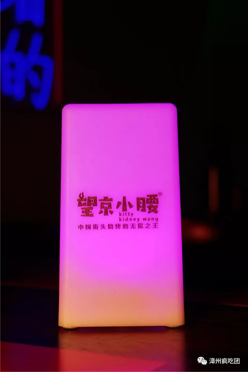 从北方一路火到漳州的望京小腰!回头客超多