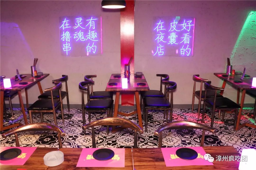 从北方一路火到漳州的望京小腰!回头客超多