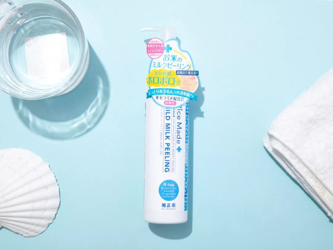 去黑头角质平价水乳,去黑头日本洗面奶