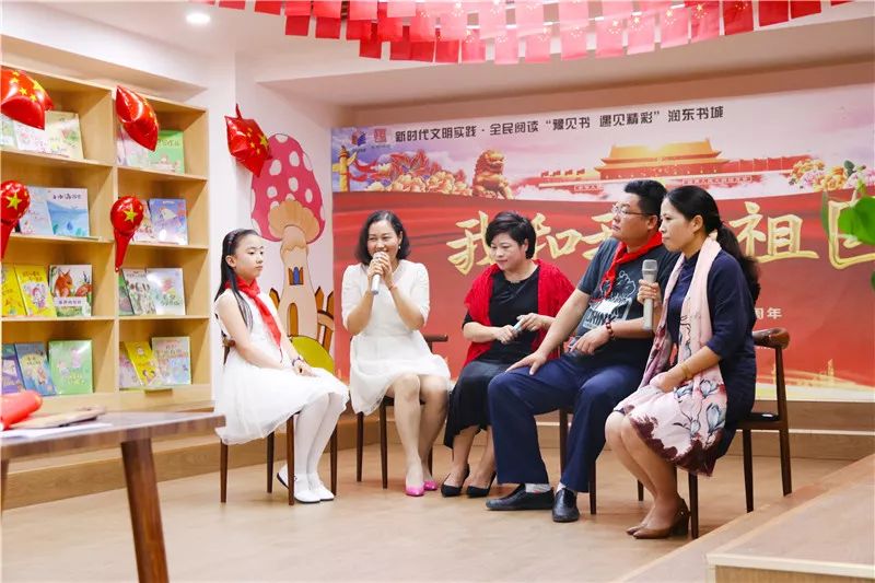 安利一个“爱”打折书店给你！活动缤纷更好礼，最低四折起！