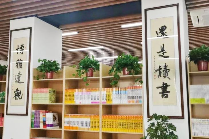 安利一个“爱”打折书店给你！活动缤纷更好礼，最低四折起！