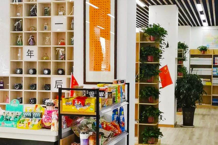 安利一个“爱”打折书店给你！活动缤纷更好礼，最低四折起！