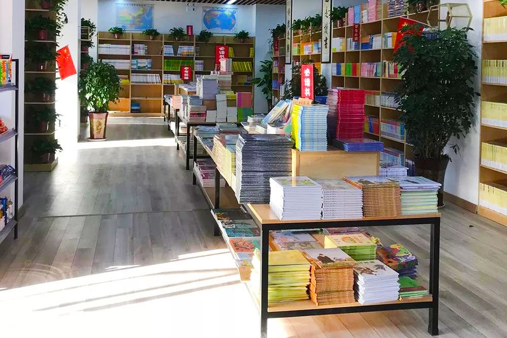 安利一个“爱”打折书店给你！活动缤纷更好礼，最低四折起！