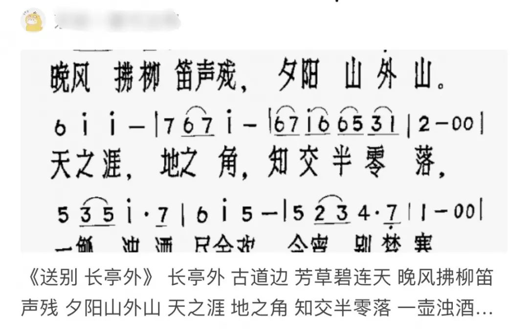难以想象当年这首歌为什么这么火,这首歌在30年前火遍大江南北