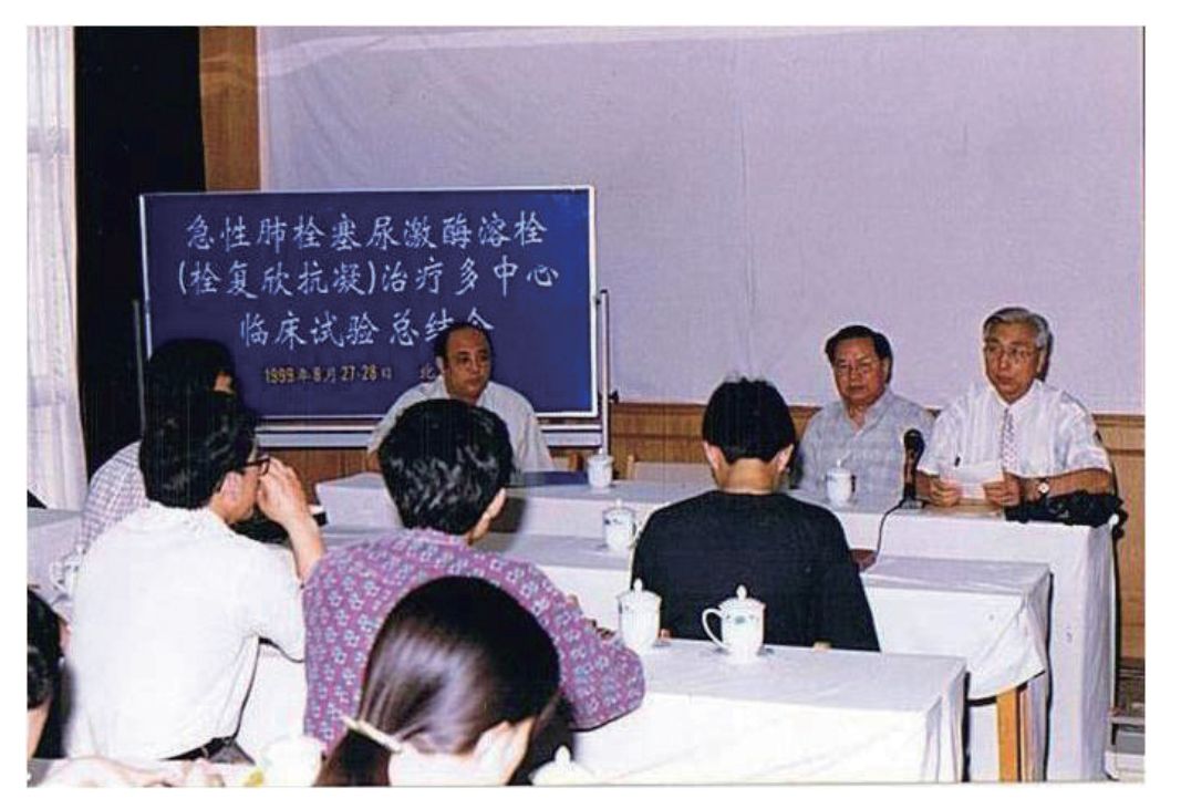 筚路蓝缕薪火相传,筚路蓝缕中国