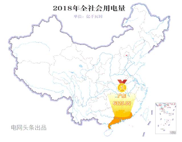 中国经济奇迹40年数据,中国经济发展速度震撼视频