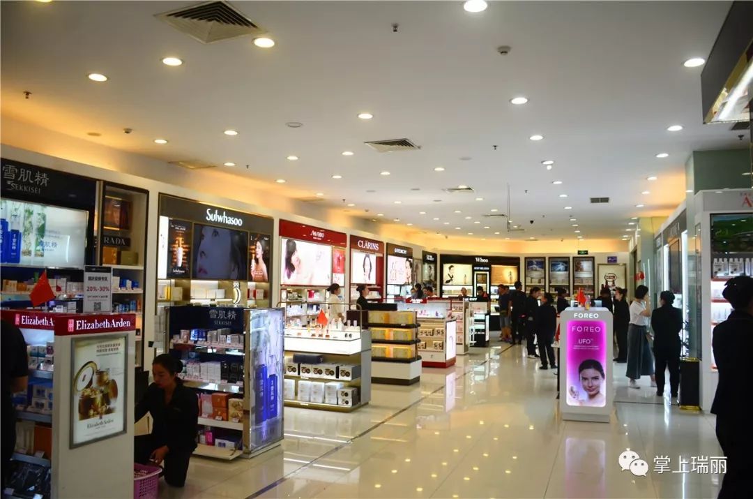 来姐告买不停!这是一条看了会“剁手”的推送