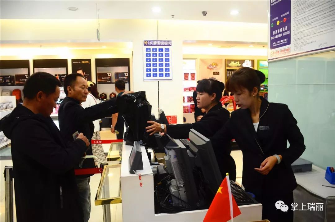 来姐告买不停!这是一条看了会“剁手”的推送