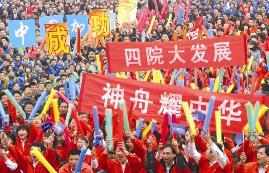 航天科技集团四院:热血奔腾固体人用“心”托举航天梦