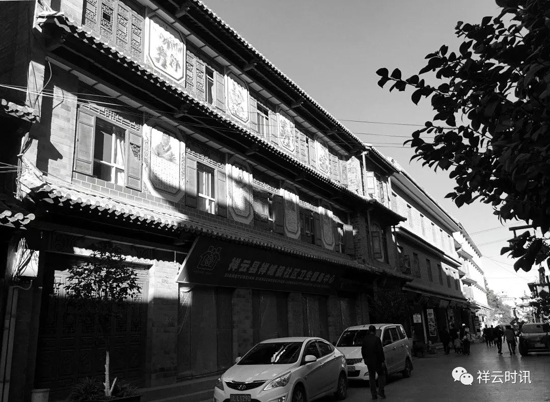 壮丽70年奋斗新时代云南篇,大理州祥云县人民医院