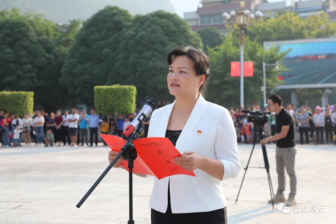 同升国旗同唱国歌舞蹈,同升国旗同唱国歌完整版