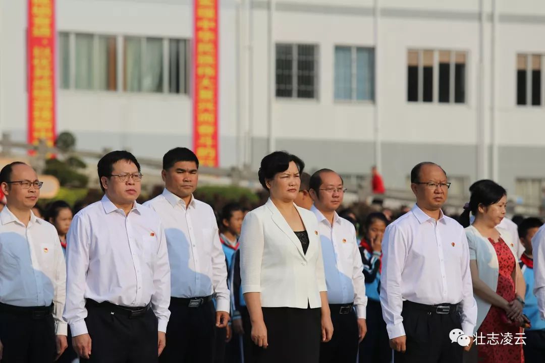 同升国旗同唱国歌舞蹈,同升国旗同唱国歌完整版