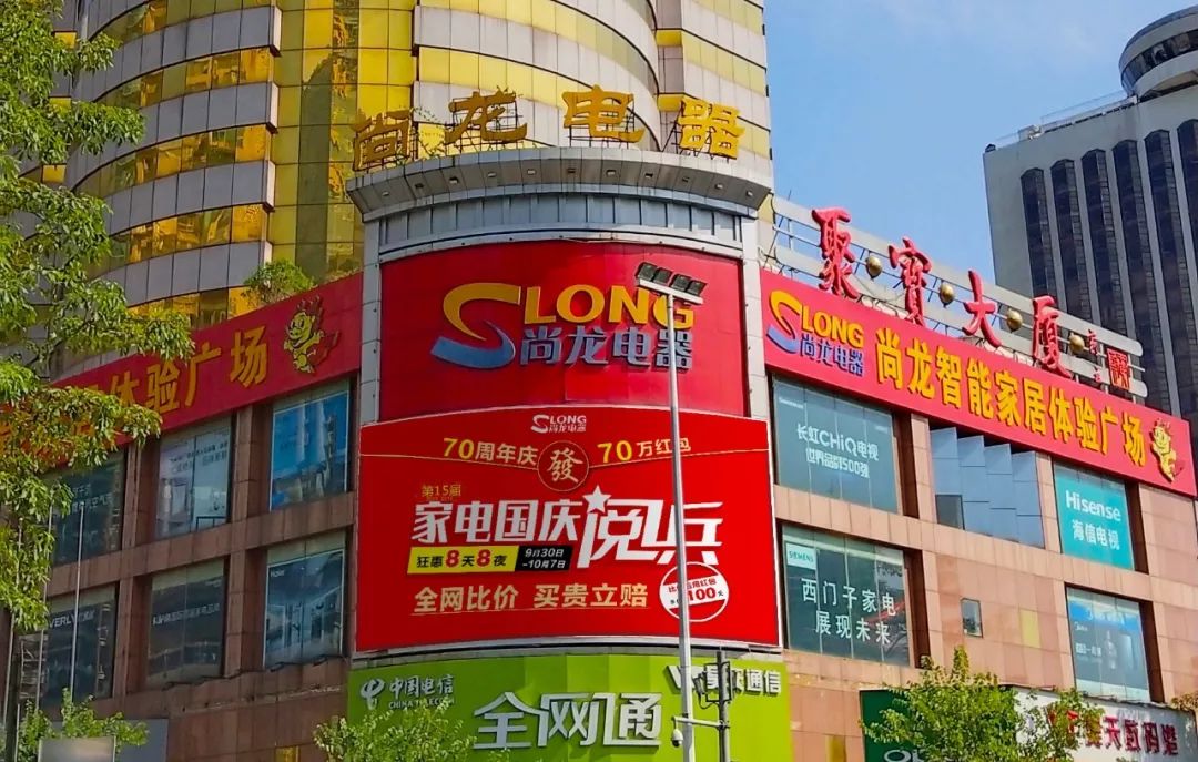 总被朋友找理由拒绝出门？柳州这妹子忍不了了，终于使出杀手锏