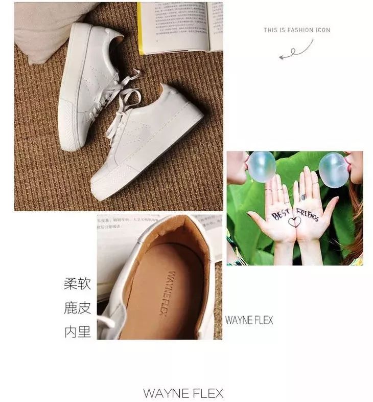 穿过最舒服的鞋是什么牌子,穿过最舒服鞋