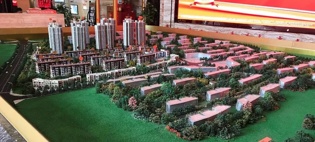 湖南第四次调研,株洲市十四五规划汇报