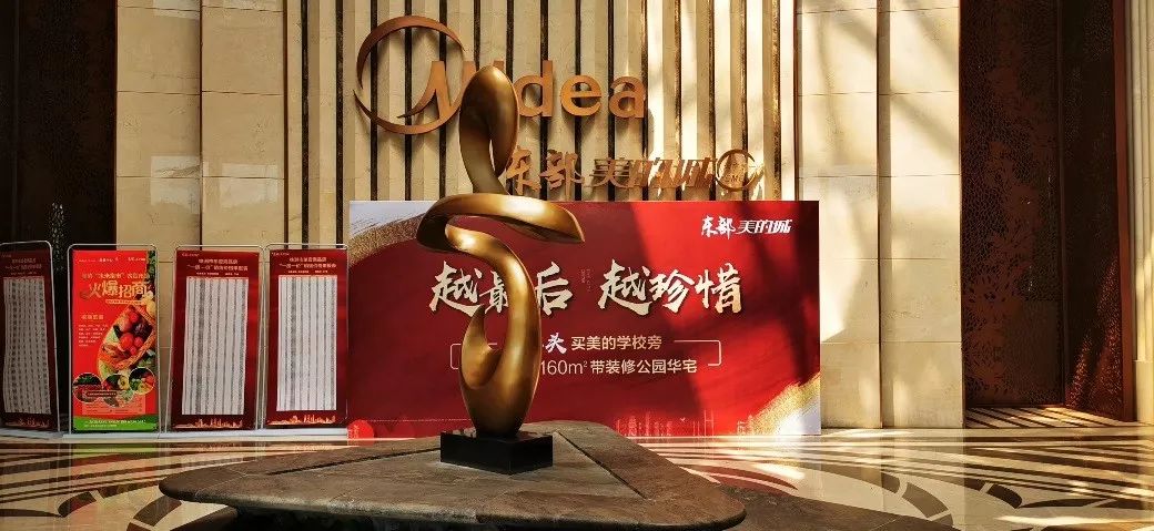 湖南第四次调研,株洲市十四五规划汇报