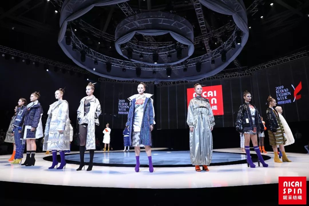 柯桥时尚周2017,柯桥时装周开幕式