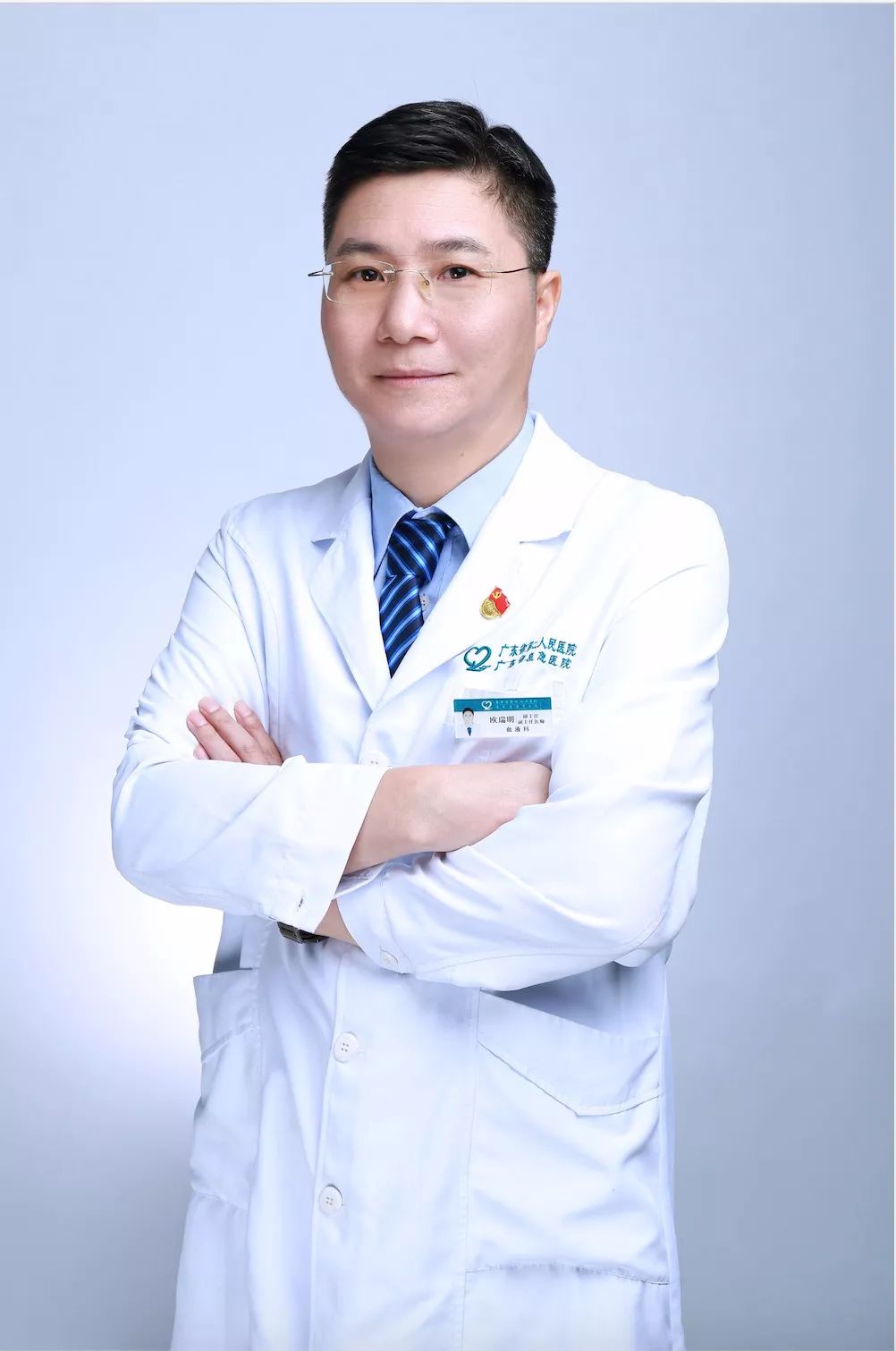 输血与血量科普,静脉输血科普视频