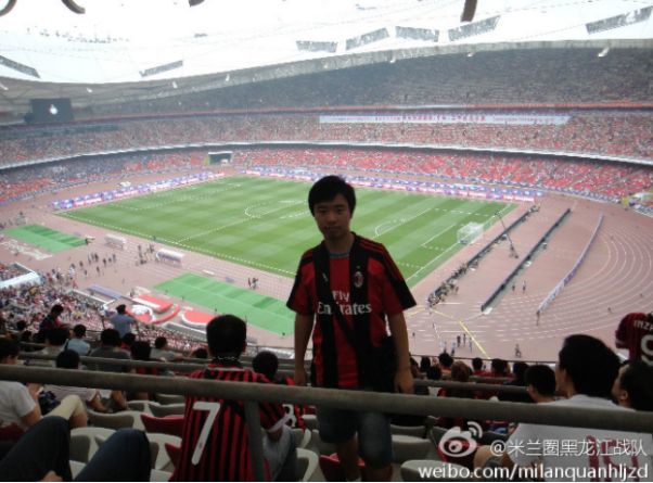 黑龙江米兰,分会线下活动