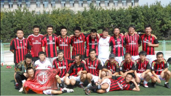 黑龙江米兰,分会线下活动