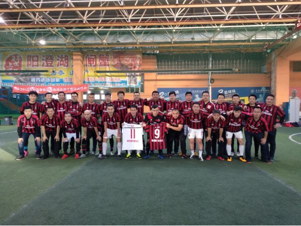 黑龙江米兰,分会线下活动