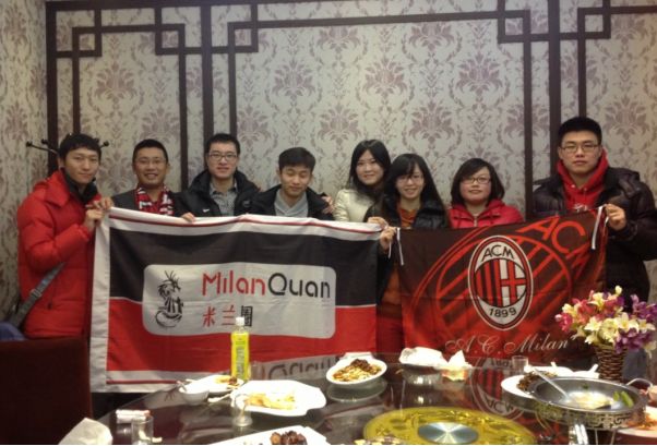 黑龙江米兰,分会线下活动