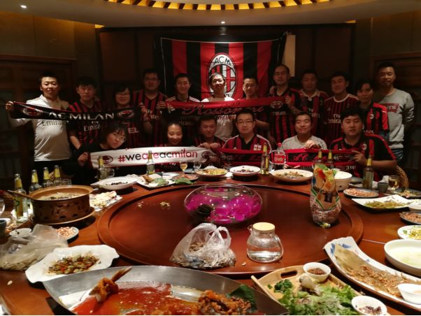 黑龙江米兰,分会线下活动