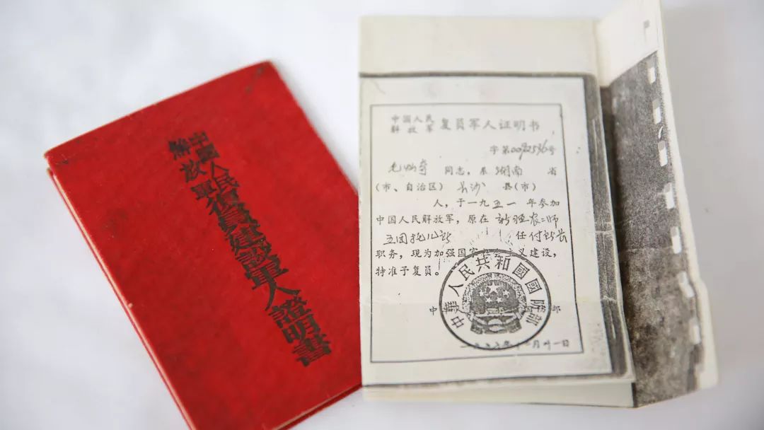 壮丽70年·致敬新时代|湘女毛灿奇：一心想参军，成为“假小子”